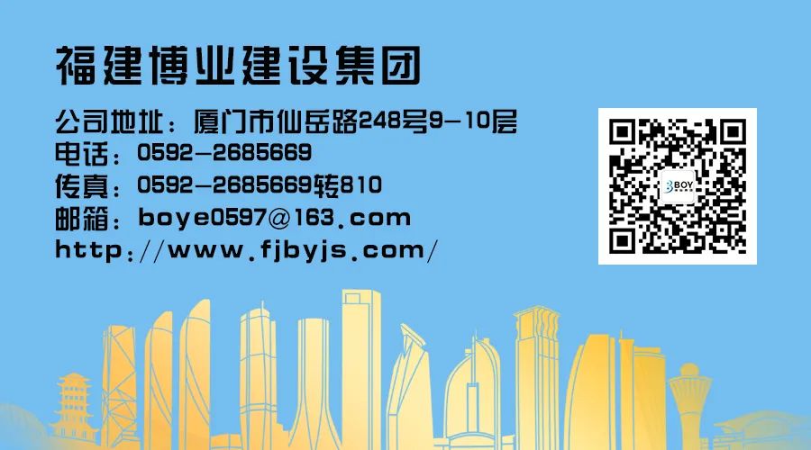 E:\lys\����\�ۺϲ�\��վ\2022.9.1��ɽѧУ\΢��ͼƬ_20221016145115.jpg
